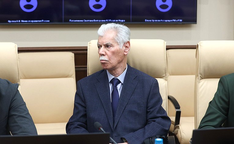 Круглый стол Комитета Совета Федерации по экономической политике «Извлечение полезных компонентов из отходов горнодобывающей промышленности: внедрение технологий и оценка потенциала»