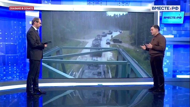Сергей Перминов ответил 3 октября на вопросы телеканала «Вместе-РФ» об основных тенденциях, акцентированных Президентом России В.В. Путиным в ходе участия в пленарной сессии Международного дискуссионного клуба «Валдай»