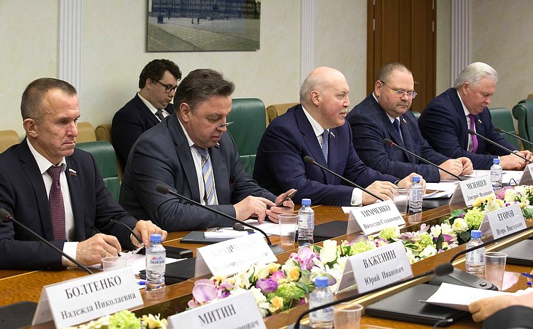 Заседание рабочей группы по инвентаризации нормативных правовых актов Российской Федерации, требования которых приводят к избыточным расходным обязательствам бюджетов субъектов РФ