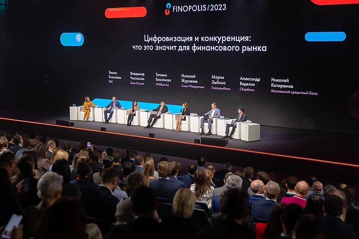 Заместитель Председателя Совета Федерации Николай Журавлев принял участие в Форуме инновационных финансовых технологий FINOPOLIS