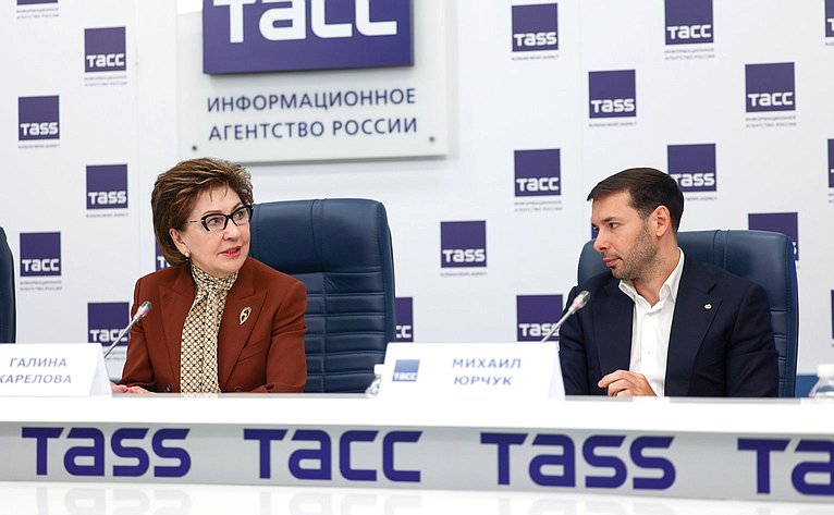Пресс-конференция, посвященная премии «Талантливая женщина в современной индустрии»