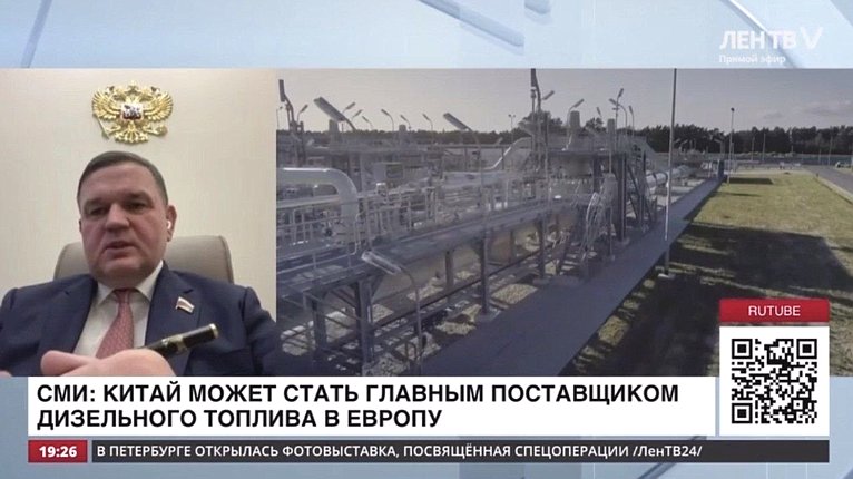 Сергей Перминов