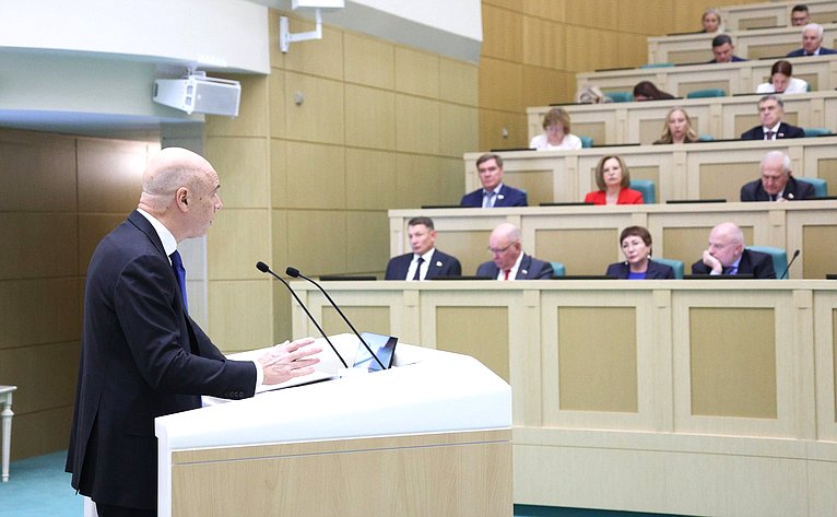 Парламентские слушания Комитета Совета Федерации по бюджету и финансовым рынкам «О параметрах проекта федерального бюджета на 2026 год и плановый период 2027 и 2028 годов»