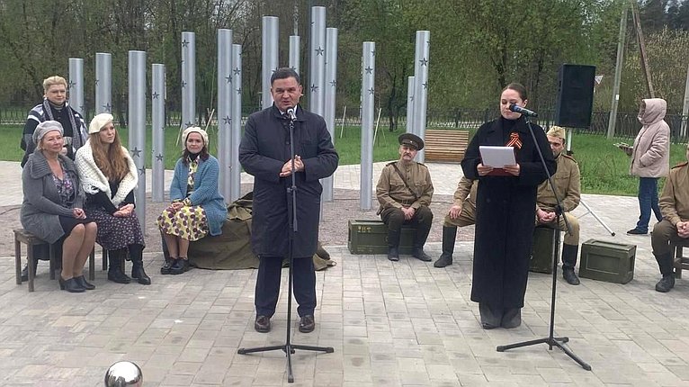 Сергей Перминов в Гатчинском муниципальном округе посетил памятные мероприятия, приуроченные к предстоящему 9 мая 80-летнему юбилею Великой Победы
