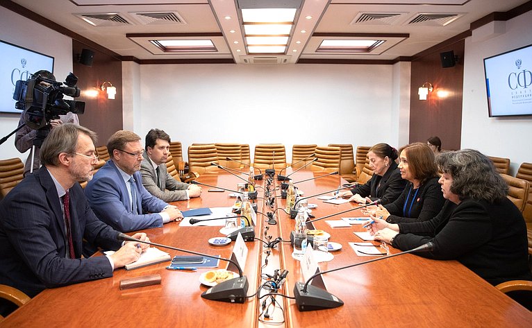 Встреча К. Косачева с заместителем Председателя Национальной ассамблеи народной власти Республики Куба Аной Марией Мари Мачадо