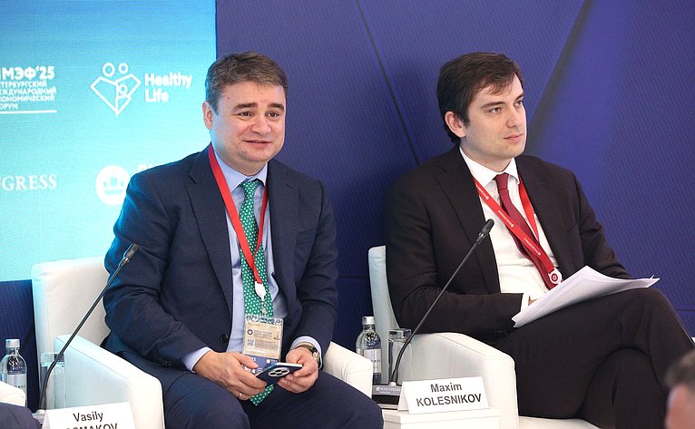 XXVIII Петербургский международный экономический форум (ПМЭФ’25). «Патентные вопросы в фармацевтической индустрии: вызовы и возможности»