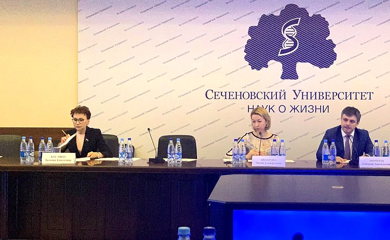Татьяна Кусайко приняла участие в совещании рабочей группы по правовой защите медицинских работников