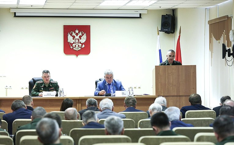 Выездное заседание Комитета Совета Федерации по обороне и безопасности