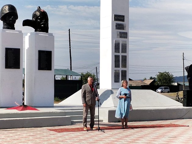 Сергей Михайлов поприветствовал спортсменов Ононского, Акшинского и Кыринского округов