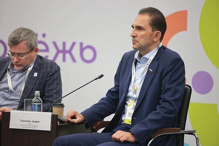 Андрей Хапочкин