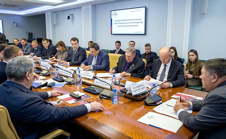 Расширенное заседание Временной комиссии СФ по мониторингу экономического развития на тему «Реализация программы импортозамещения как фактор развития экономики РФ»