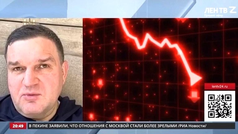 Сергей Перминов прокомментировал 24 июля для регионального телеканала «ЛенТВ24» бюджетные проблемы в США, их международные проекции и роль американских президентских выборов-2024