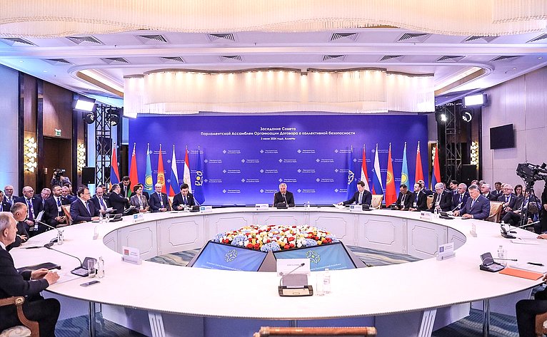 Выездное заседание Совета Парламентской Ассамблеи Организации Договора о коллективной безопасности (ПА ОДКБ) в Алма-Ате