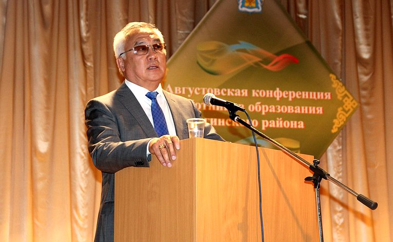 Баир Жамсуев