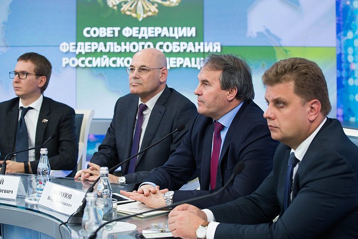 Встреча членов Совета Федерации с участниками Российско-Германского молодежного парламента