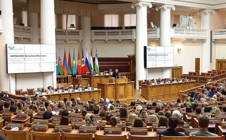 Лилия Гумерова провела пленарное заседание международной конференции «Русский язык – основа интеграционного диалога в регионе Содружества Независимых Государств»