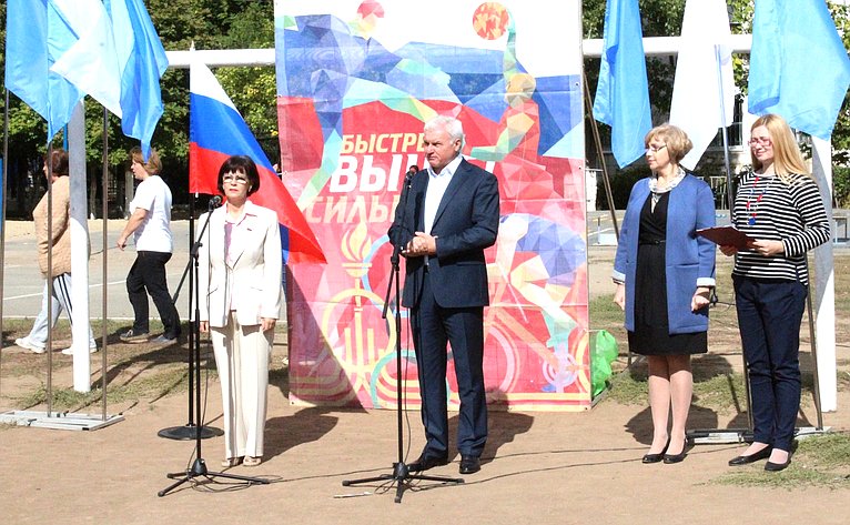 Елена Попова приняла участие во втором Открытом городском инклюзивном фестивале «Спорт без границ»
