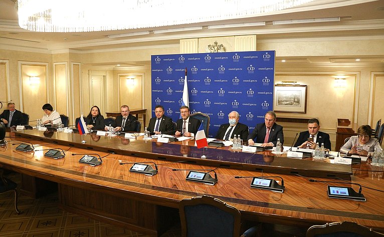 Совместное заседание группы по сотрудничеству СФ с Сенатом Французской Республики и группы дружбы Сената Французской Республики «Франция-Россия»