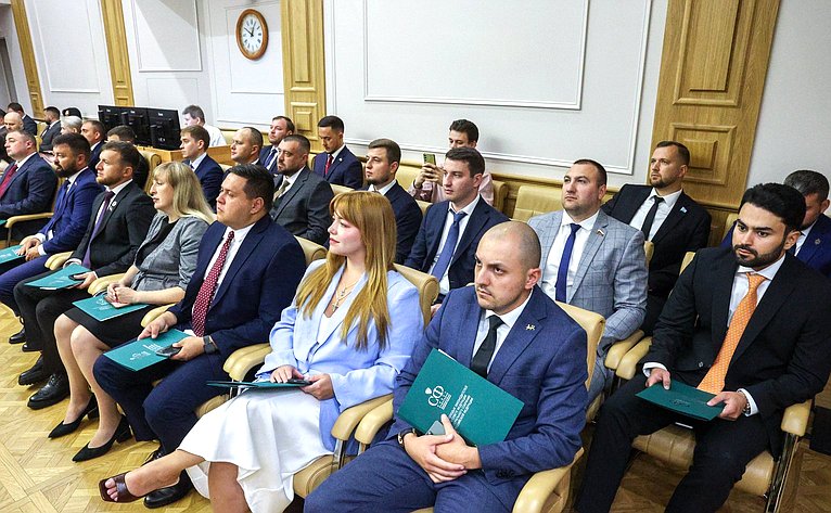Заседание Палаты молодых законодателей при Совете Федерации