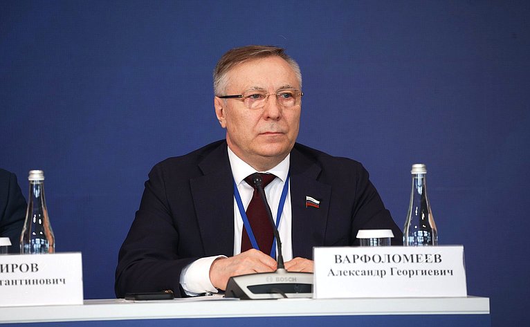 Александр Варфоломеев