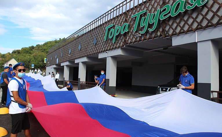 Татьяна Гигель приняла участие в торжествах в Республике Алтай, посвященных празднованию Дня Государственного флага России