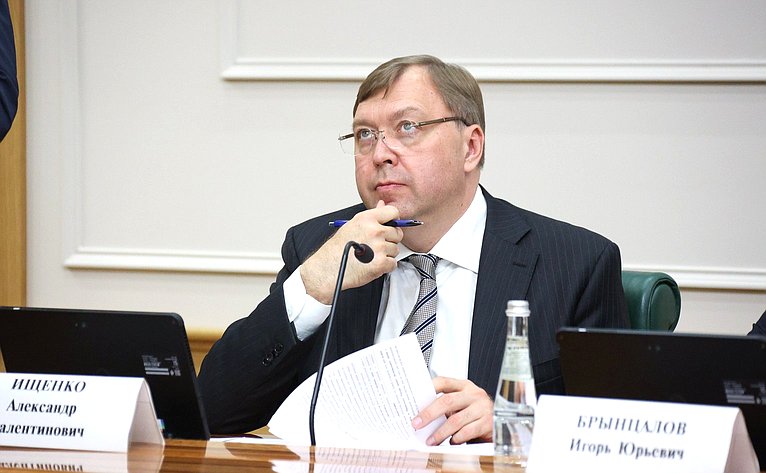 Заседание Совета по вопросам агропромышленного комплекса и природопользования при Совете Федерации на тему «Проблемы реализации новых механизмов использования и охраны земель сельскохозяйственного назначения»