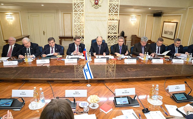 В СФ состоялось совместное заседание Комитета по международным делам, Комитета по обороне и безопасности и Комиссии по иностранным делам и безопасности Кнессета Израиля