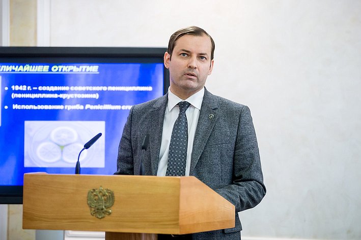 Совет по развитию социальных инноваций субъектов РФ