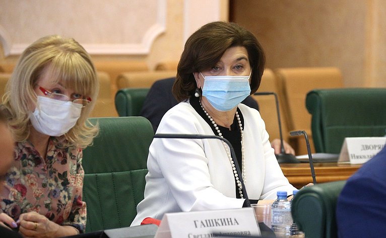 Заседание Совета по региональному здравоохранению при СФ