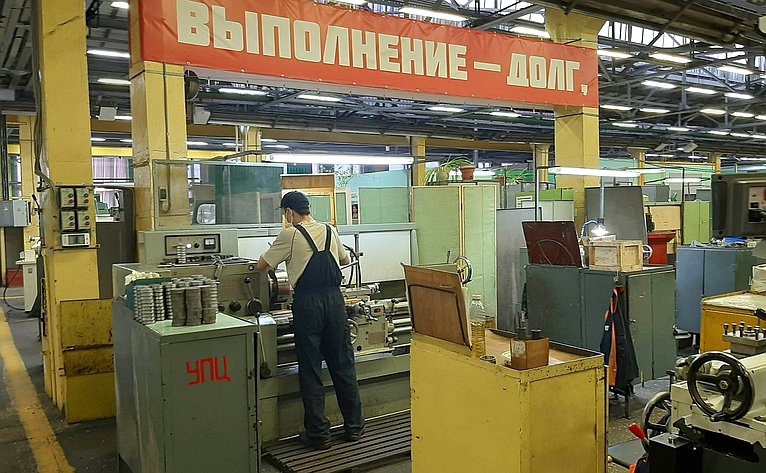 Сергей Мартынов в ходе работы в регионе посетил крупнейшее предприятие Марий Эл – «Марийский машиностроительный завод»
