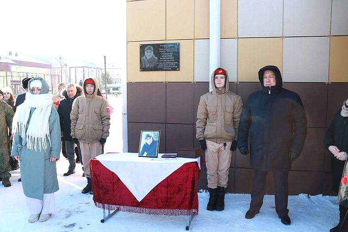 Владимир Полетаев открыл мемориальные доски в память погибших участников СВО из Республики Алтай