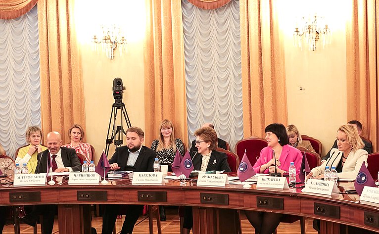 В Москве учреждена Всемирная федерация русскоговорящих женщин