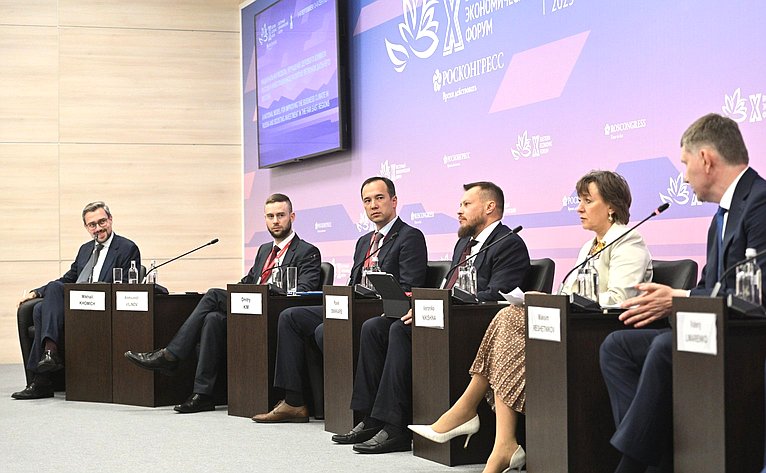 Сессия «Национальная модель: улучшение делового климата России и инвестиционное развитие регионов Дальнего Востока». X Восточный экономический форум
