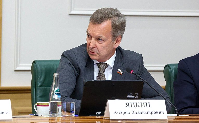 Андрей Яцкин