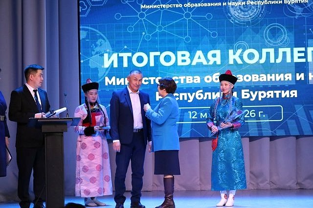 В Улан-Удэ прошла итоговая коллегия Министерства образования и науки Республики Бурятия