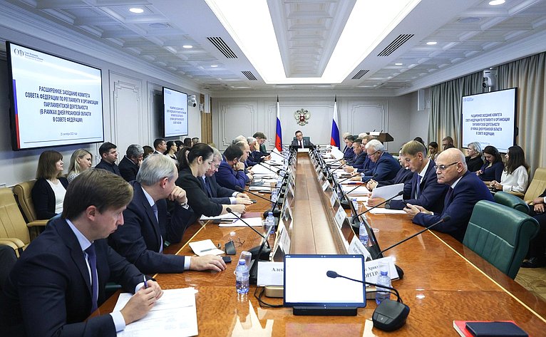 Расширенное заседание Комитета СФ по Регламенту и организации парламентской деятельности (в рамках Дней Рязанской области в РФ)