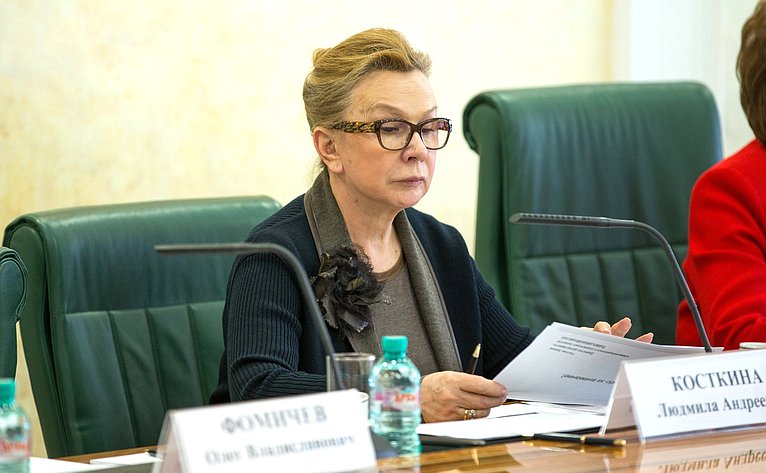 Л. Косткина на заседании Совета социальных инноваций субъектов Российской Федерации при верхней палате парламента