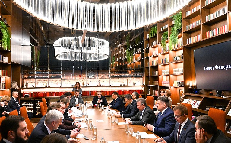 Заседание Комитета Совета Федерации по экономической политике