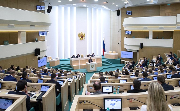 Итоговое заседание Палаты молодых законодателей при Совете Федерации