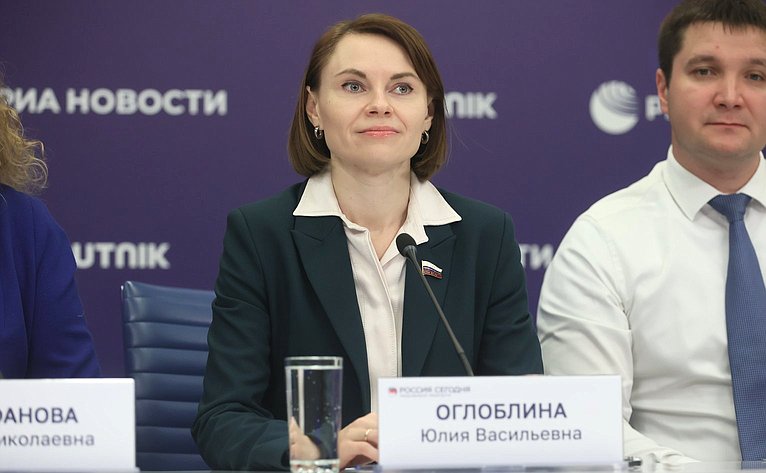 В пресс-центре МИА «Россия сегодня» член Комитета СФ по аграрно-продовольственной политике и природопользованию Ольга Епифанова приняла участие в пресс-конференции, посвященной результатам Всероссийского конкурса молодых управленцев «Лидеры села»