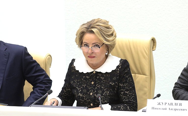 Маргарита Павлова приняла участие в парламентских слушаниях «О параметрах проекта федерального бюджета на 2022 год и на плановый период 2023 и 2024 годов»