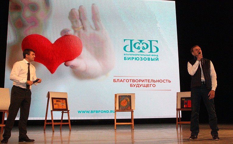 Маргарита Павлова приняла участие в мероприятиях, посвященных международному дню защиты детей