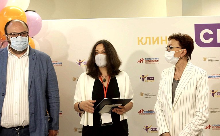 Татьяна Кусайко приняла участие в открытии в Москве клиники для больных спинально-мышечной атрофией (СМА)