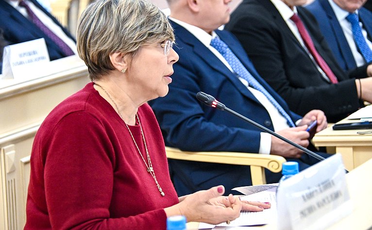 Заседание рабочей группы МПА СНГ по подготовке проекта новой редакции Концепции общего миграционного пространства государств — участников СНГ