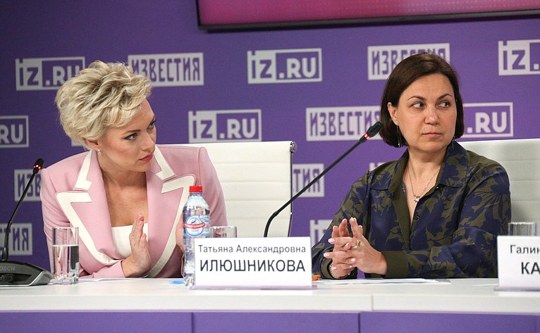 Выездная гостиная Евразийского женского форума