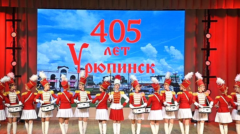 Сергей Горняков принял участие в торжественном праздновании 405-летия города Урюпинска
