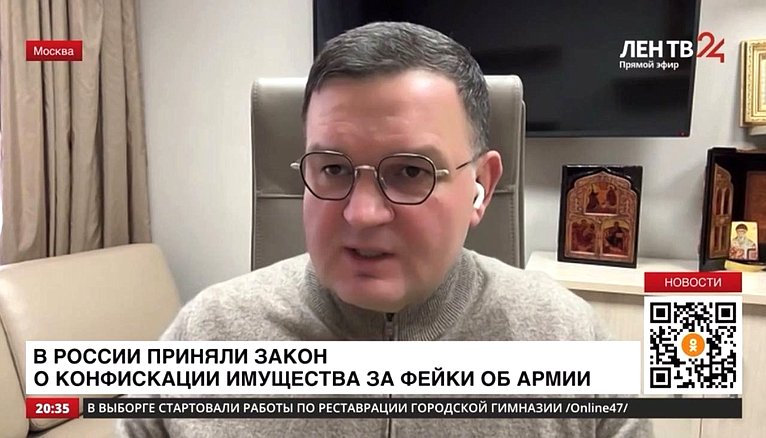 Сергей Перминов дал интервью журналистам телеканала «ЛенТВ24»
