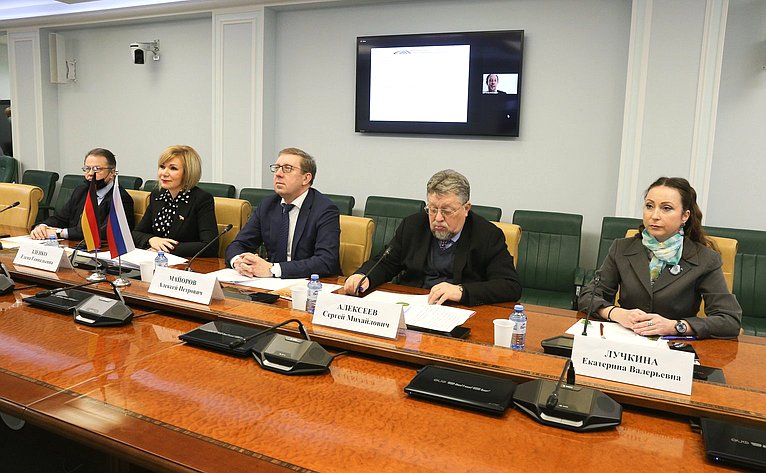 Международная экспертная дискуссия в рамках мероприятий кооперационного проекта «Германо-Российский аграрно-политический диалог»