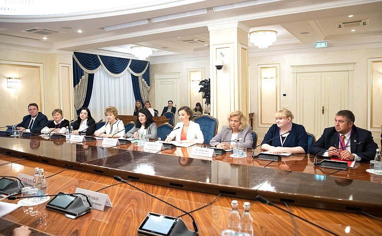 Встреча с Уполномоченным при Президенте РФ по правам ребенка и председателями координационных советов Уполномоченных по правам ребенка субъектов