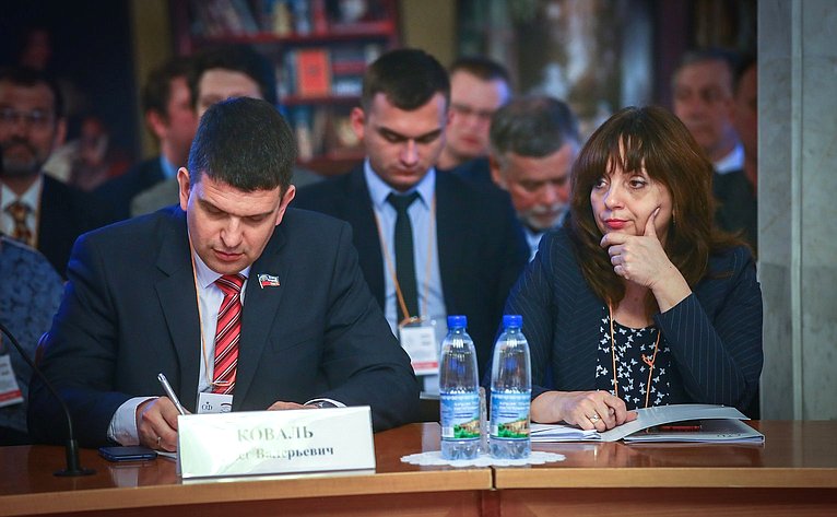 Пленарное заседание конференции «Сотрудничество регионов России и Донбасса. Перспективы развития»